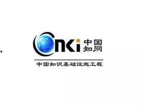 知网吃瓜论文怎么写的,基于知网“吃瓜论文”写作技巧的深度解析