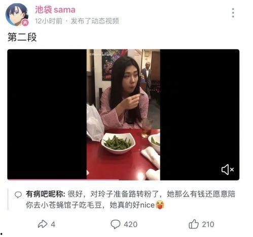 网红吃瓜福利爆料,独家爆料带你领略娱乐圈幕后风云