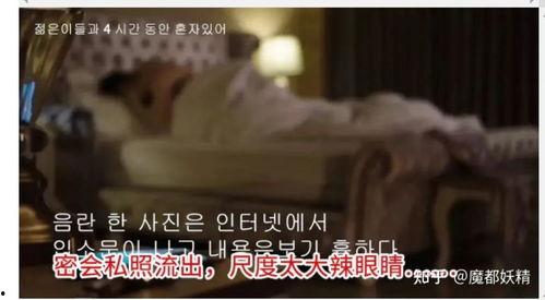 网红合集吃瓜视频下载