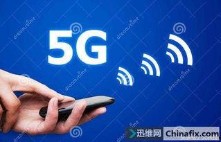 吃瓜5g网澄清2g网