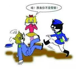 吃瓜网51爆料呱呱 张警官,吃瓜网独家揭秘事件真相