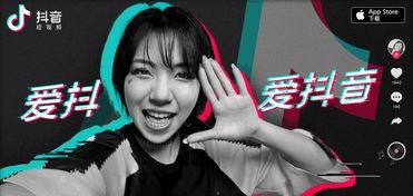 抖音网红dj吃瓜事件视频,揭秘背后真相与争议