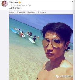 吃瓜男网红视频大全集播放,笑料百出，精彩纷呈