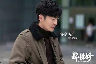 大二艺术生网剧二线演员吃瓜,大二艺术生揭秘二线演员幕后吃瓜故事