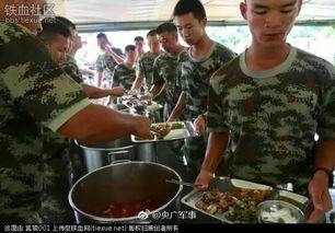 网曝门吃瓜群众