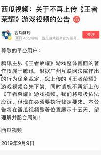 网红吃瓜视频文案怎么写,揭秘娱乐圈幕后真相