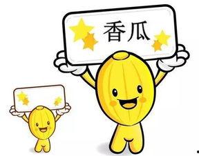 网暴吃瓜群众动画片,揭秘“吃瓜群众”背后的动画故事