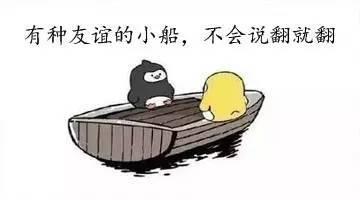 网暴吃瓜群众动画片,揭秘“吃瓜群众”背后的动画故事