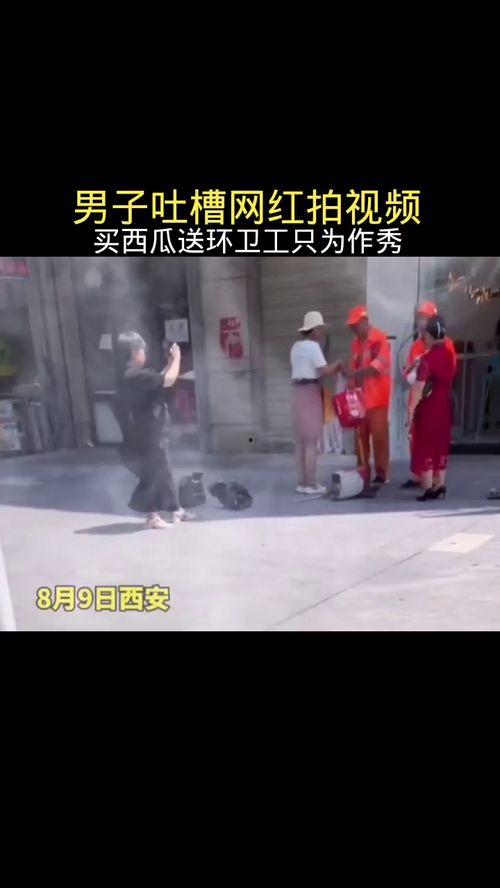 吃瓜跳舞网红是谁啊视频,视频走红背后的故事