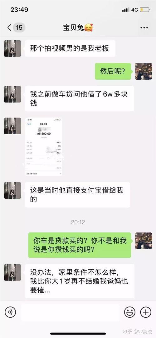 吃瓜事件网红都有谁呀,吃瓜群众眼中的网红风云录