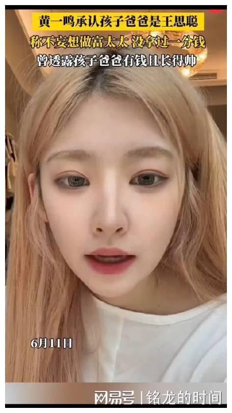 吃瓜事件网红都有谁呀,吃瓜群众眼中的网红风云录