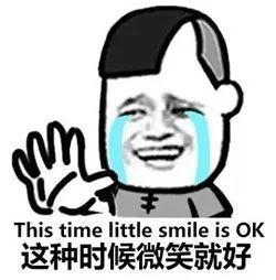 网红吃瓜群众是谁啊