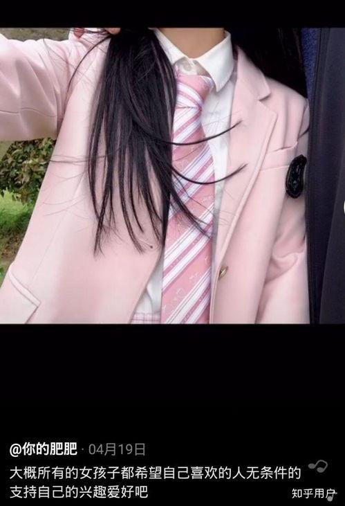 抖音网红你的肥肥吃瓜