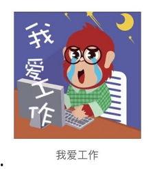 微信吃瓜群免费内娱网红,免费内娱网红背后的秘密