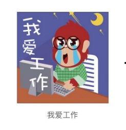 微信吃瓜群免费内娱网红,免费内娱网红背后的秘密