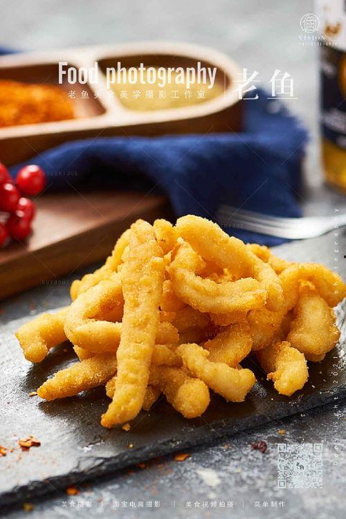 网红小炸串吃瓜,揭秘吃瓜背后的故事与真相