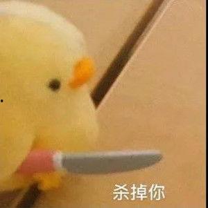 网红吃瓜狗子是谁啊表情包,萌态可掬，笑点满满