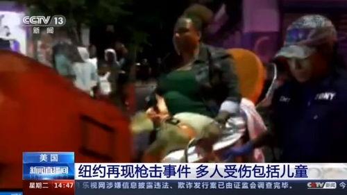 美国华人网红吃瓜事件,真相与争议交织