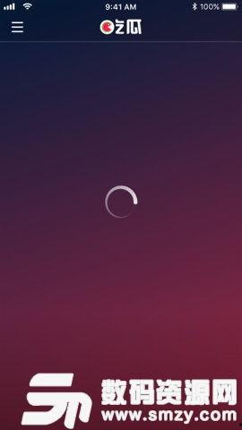 吃瓜网的视频在线观看,带你领略网络娱乐新风尚