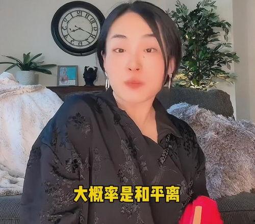 吃瓜男网红富婆夫妻,吃瓜男网红与富婆夫妻的跨界爱情故事