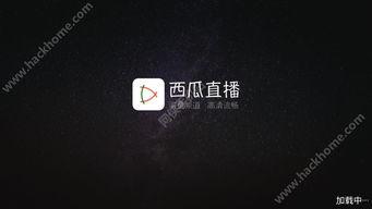 吃瓜直播间网盘下载,网盘下载攻略大揭秘