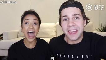 吃瓜网红情侣分手了吗