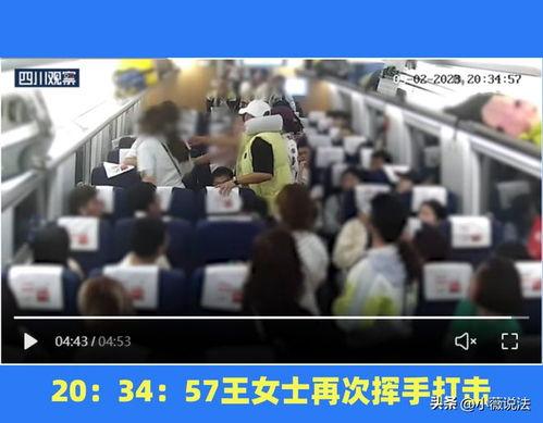 陇西网红吃瓜事件视频曝光,视频曝光引发网友热议