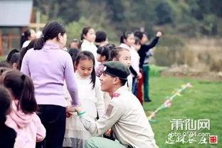 吃瓜网莆田家长群,揭秘吃瓜网背后的家长圈生态