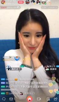 网红吃瓜主播是谁,揭秘幕后故事与热门话题