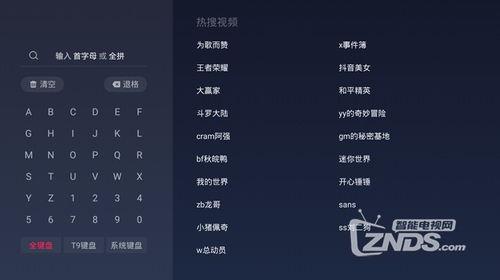 吃瓜网红博主视频下载免费,免费下载攻略大公开！