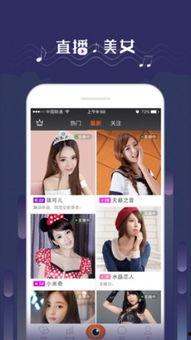 吃瓜网红博主视频下载免费,免费下载攻略大公开！