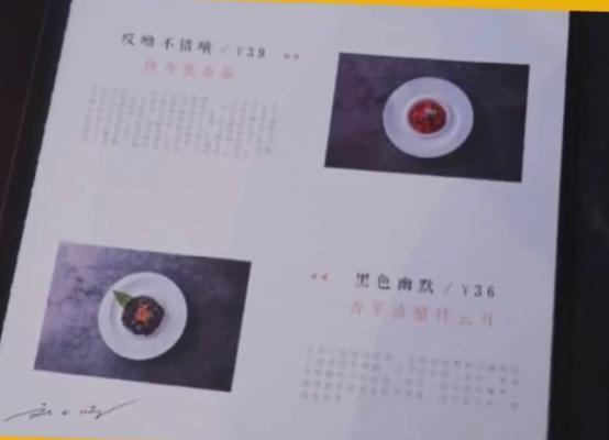 每日吃瓜网红店,网红店铺带你领略美食新风尚