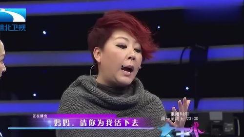 吃瓜网红歌手是谁唱的