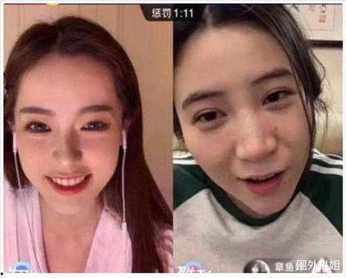 最新抖音网红吃瓜,揭秘娱乐圈幕后真相！