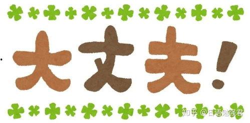 雅蠛蝶吃瓜网,揭秘娱乐圈幕后故事，带你领略明星真实生活