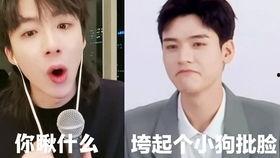 盐城吃瓜网红是谁呀视频