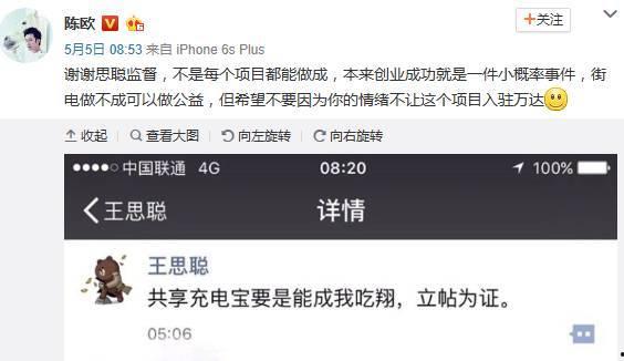 吃瓜网的注册码在哪里,轻松获取专属注册码，畅享独家内容