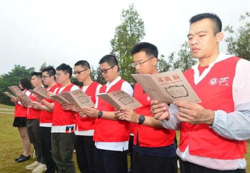 厦门网红事件吃瓜