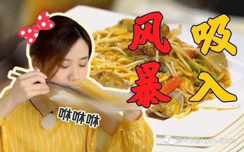 王者网红吃瓜是谁啊,揭秘王者网红“吃瓜”背后的神秘面纱