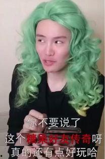 抖音网红博主吃瓜是谁呀,揭秘抖音网红博主“吃瓜”背后的神秘面纱