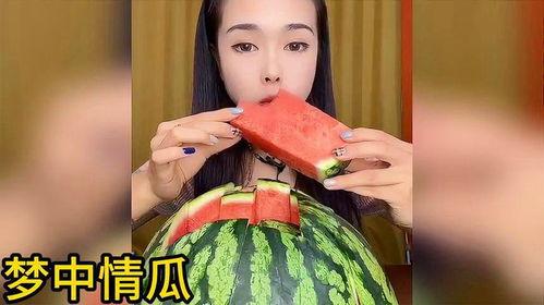 那些年吃瓜的网红叫什么,瓜田里的网红风云录