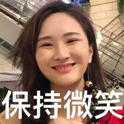 网红吃瓜黑历史是真的吗,真相揭秘与争议分析