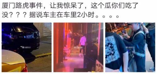 赣州网红吃瓜事件是真的吗,赣州网红吃瓜事件真相揭秘