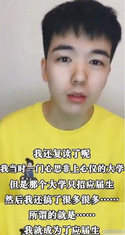 吃瓜网红大事件,揭秘网络红人幕后风云