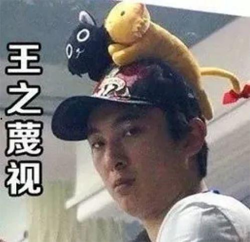 叫爸爸的网红吃瓜是谁,揭秘背后真相与争议