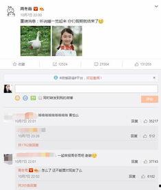 网络吃瓜举报平台官网