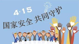 朝阳群众吃瓜网登不上,揭秘背后真相