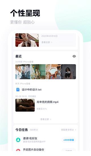 吃瓜网站 百度网盘资源,吃瓜网站独家资源大盘点